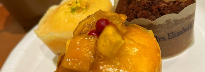 ミセスエリザベスマフィン 桜木町ランドマークプラザ店