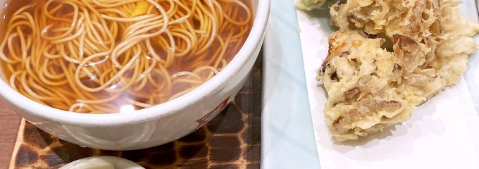 謙徳蕎麦屋 ピアタ本店