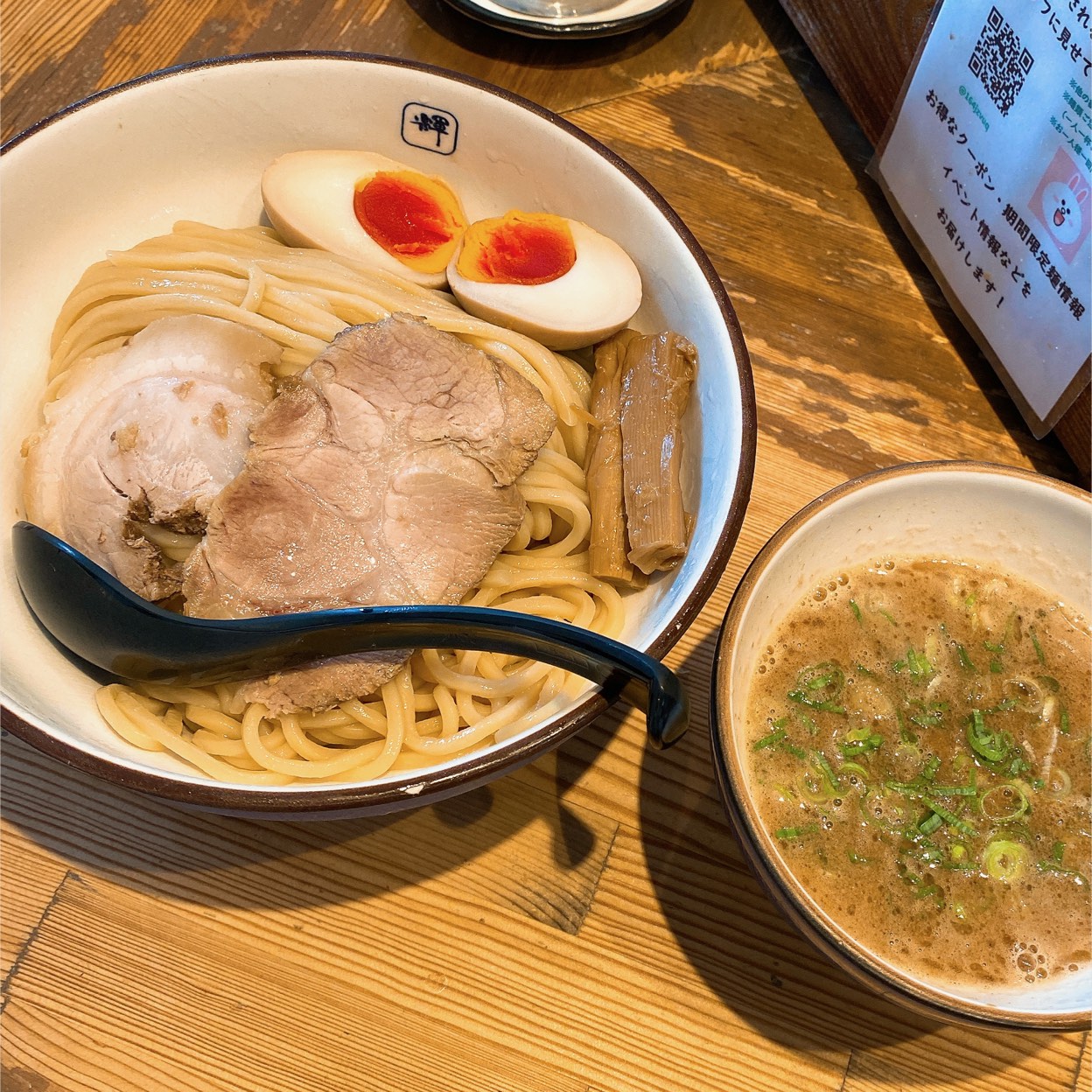 ラーメン まさ@ラーメン備忘録/FF14:Heine@Aegis ❖ (@Heine_Aegis) / Posts / X