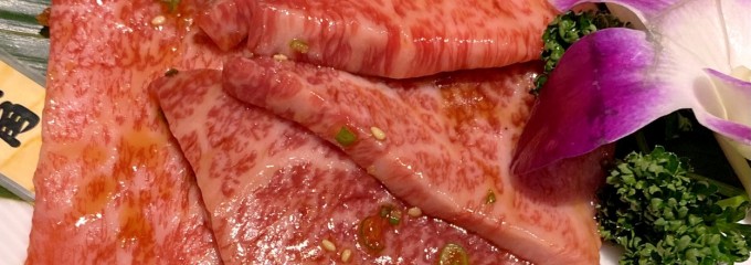 松阪牛 田じま 東陽町店