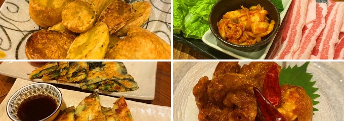 Korean Style Dining  韓河 佐伯区五日市店