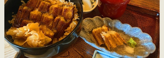 あなごめし　うえの