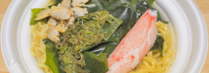 セブン-イレブン 水戸元吉田町店