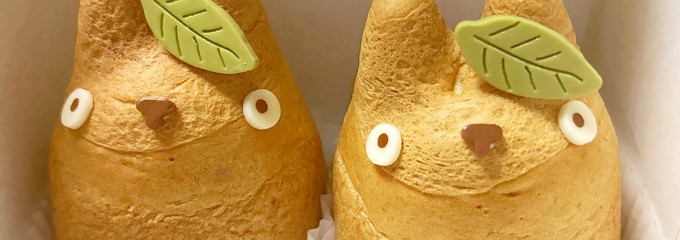 白髭のシュークリーム工房