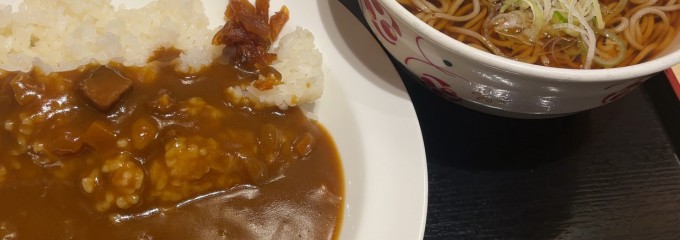 いろり庵きらく北浦和店