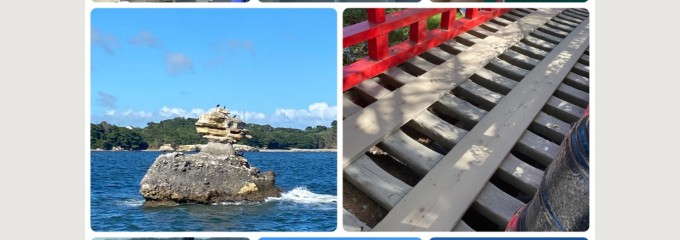 松島島巡り観光船企業組合海岸営業所