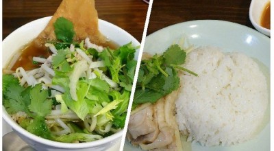 タイ屋台ごはん Na Tun Ten 亀有駅 タイ料理