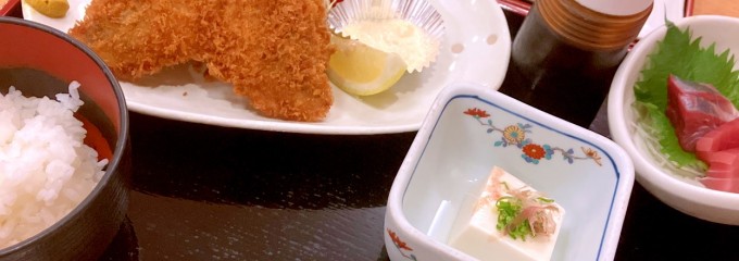 おさかな食堂