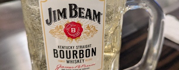 としのや 光町店