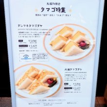 Johnny_Katさんの写真