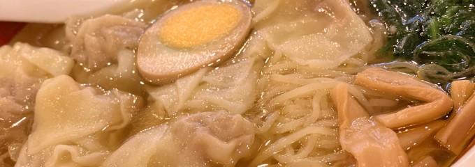 広州市場 五反田店