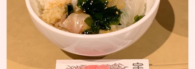 オレンジフェリー