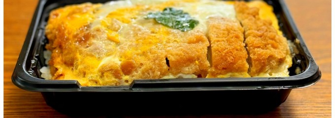 オーケー 新杉田店