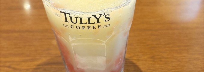 サルサーレ 本庄店