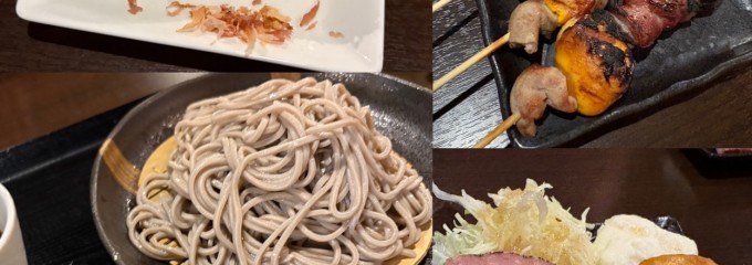 鵬