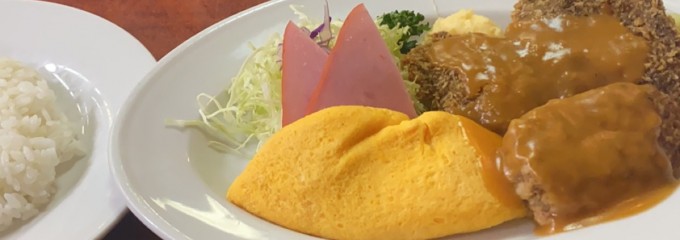 肉のますゐ