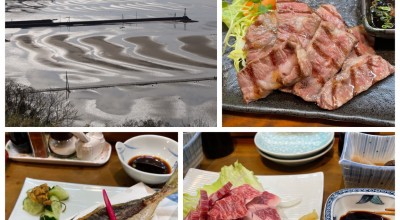 むつ五郎 熊本市周辺 花畑町 郷土料理