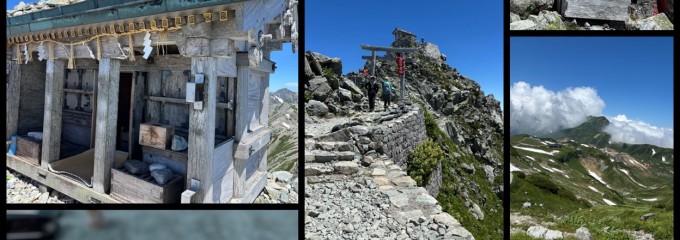 天狗平山荘