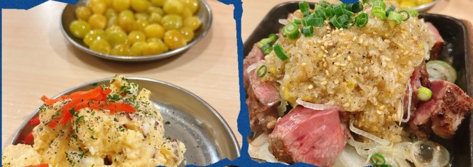 おとんば 北千住店