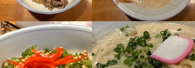うどん屋こはく