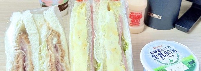 サンドイッチ工房 サンドリア