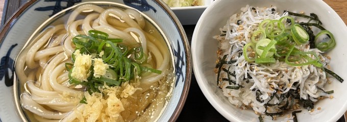 宮武讃岐うどん 成田空港第3ターミナル店