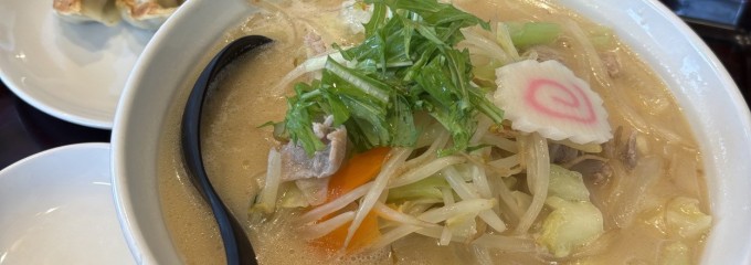 埼玉タンメン 山田太郎 川島インター店