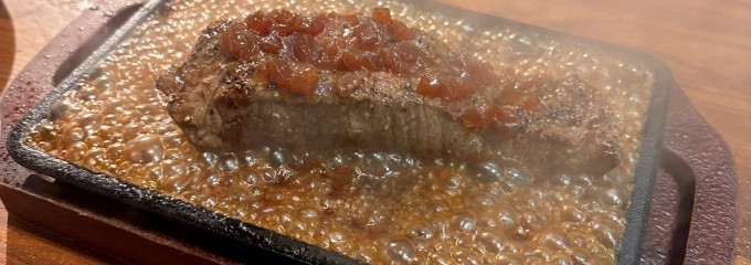 鮮魚鉄板 MareMare