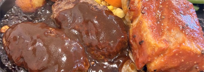 ステーキ松木