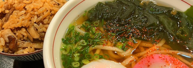 能古うどん 長尾本店