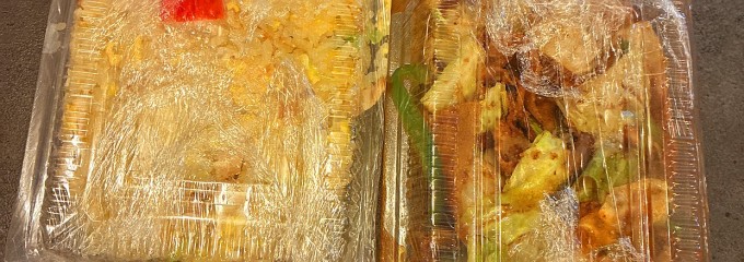 味の店 錦 不動前店