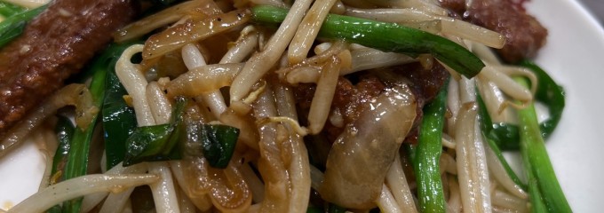 大阪王将 松江浜乃木店