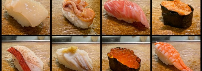 築地 すし兆