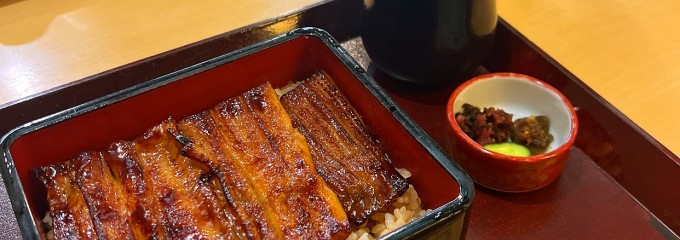 岩むら