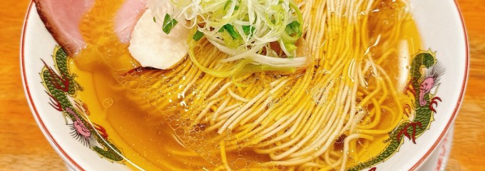 中華そば やいろ亭