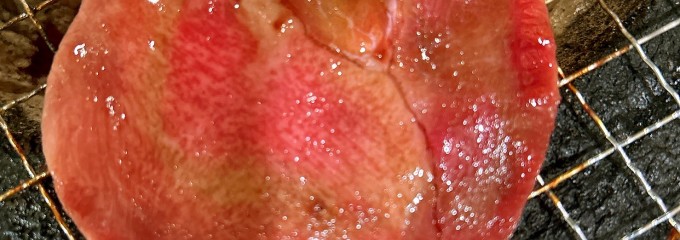 安安 本八幡店 七輪焼肉