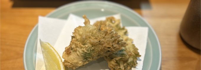 天ぷら 天若
