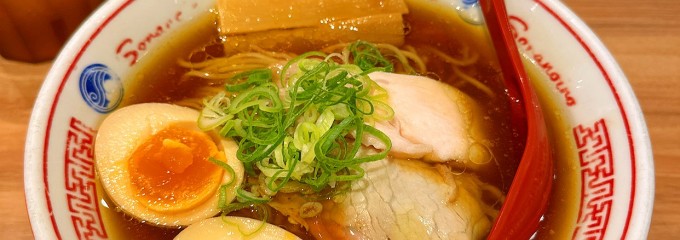 ソラノイロ NIPPON