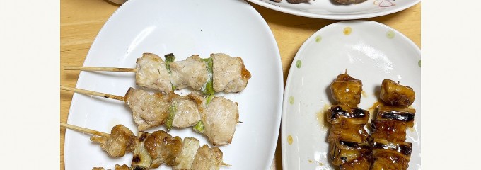 チキン・ディッシュ エキア朝霞店