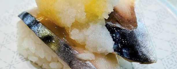 はま寿司  ウィラ大井店