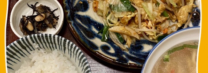 沖縄料理 ふる里