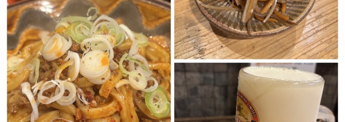 うどん酒場 ざくろ