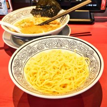daifukumochi_200さんの写真
