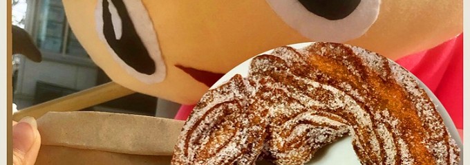 UN DONUT