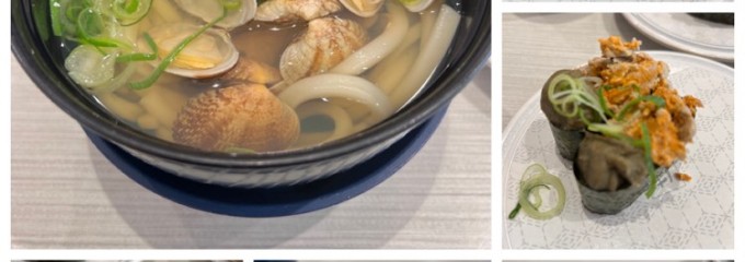 はま寿司 4号白河店