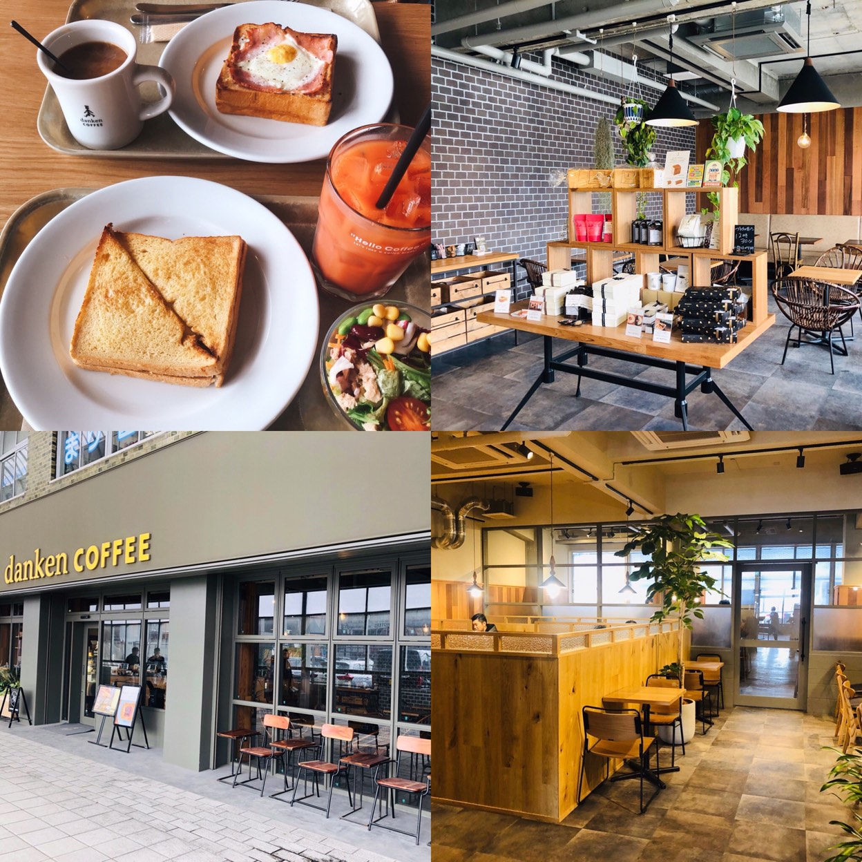 danken COFFEE (ダンケンコーヒー) 天文館店>
