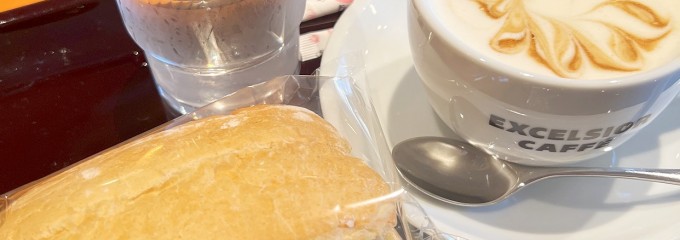 エクセルシオール カフェ 田町東口店