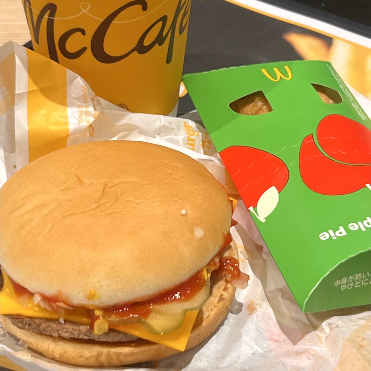 マクドナルド梅ヶ丘駅前店(梅ヶ丘/その他グルメ) | ホットペッパーグルメ