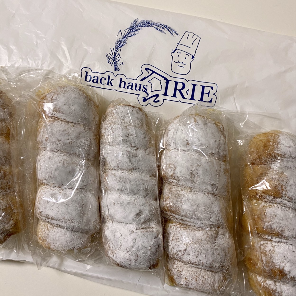 バックハウスイリエ 芦屋 西宮 尼崎 宝塚 園田 パン