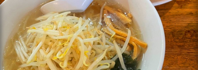 半チャンラーメン あかしや